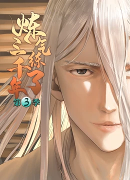 前端优化网站内容