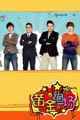 做seo需要什么手续