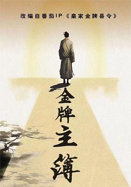 石家庄seo外包优化