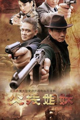 重庆综合网站优化设计