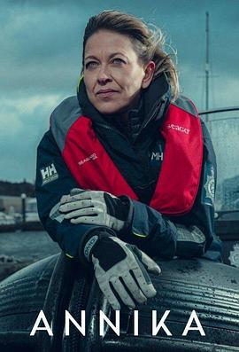 娱乐网站关键词优化